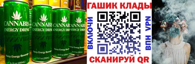 shop телеграм  Сосновый Бор  Cannafood конопля  MEGA ссылка 