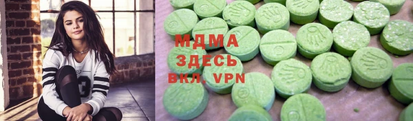 mix Алзамай