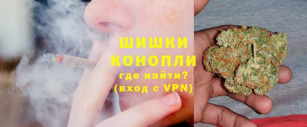марки nbome Алексин