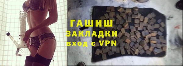 mix Алзамай