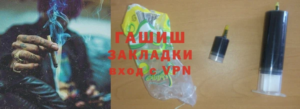 mix Алзамай