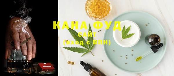 mix Алзамай
