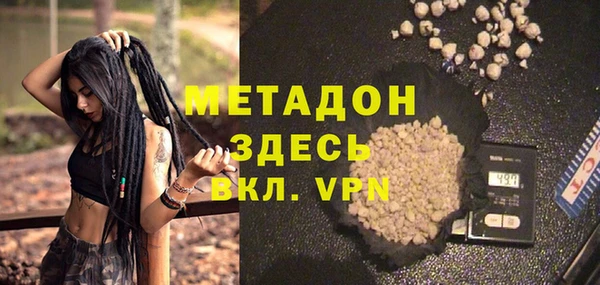 MDMA Алексеевка