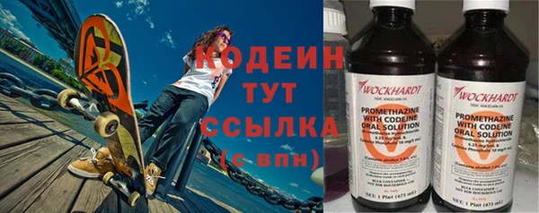 mix Алзамай