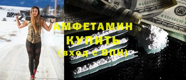 mix Алзамай