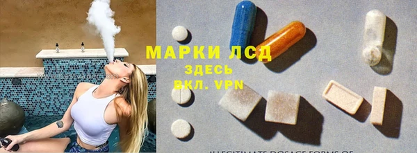 марки nbome Алексин