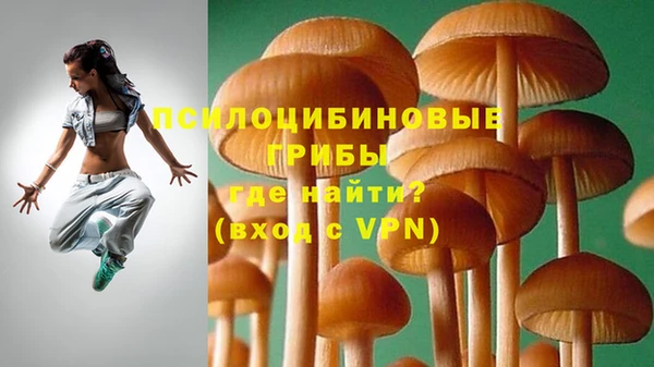 mix Алзамай