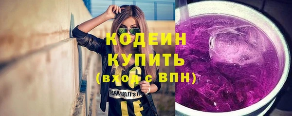 mix Алзамай