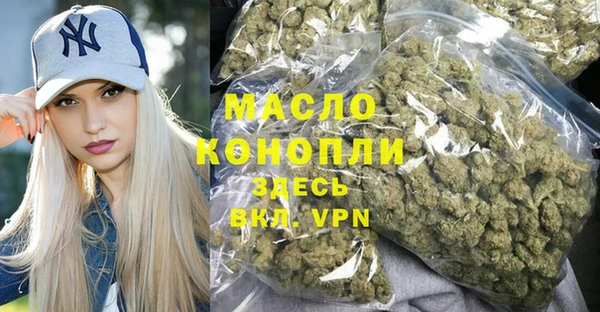 MDMA Алексеевка