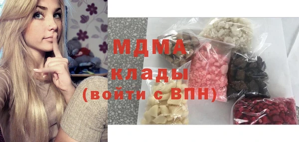 mix Алзамай