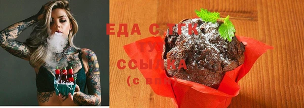 марки nbome Алексин