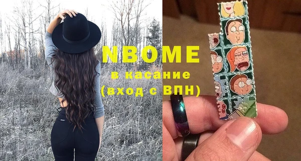mix Алзамай