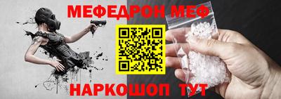 гашиш Обнинск