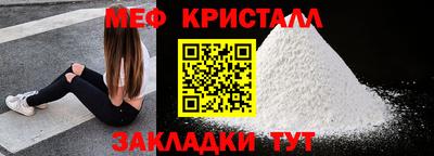 PSILOCYBIN Обь