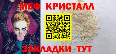 PSILOCYBIN Обь