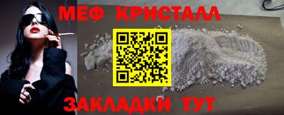 PSILOCYBIN Обь