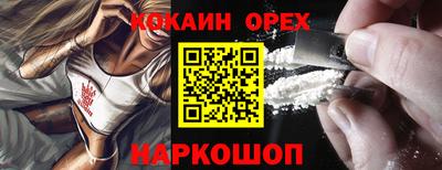 ALPHA-PVP Нягань