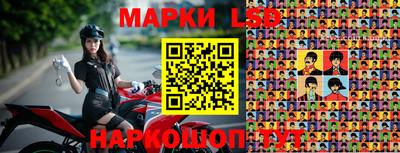 гашиш Обнинск