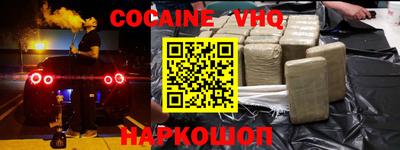 ALPHA-PVP Нягань