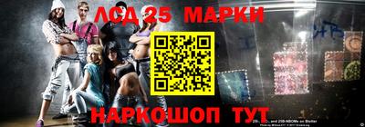 ALPHA-PVP Нягань