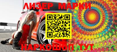 гашиш Обнинск
