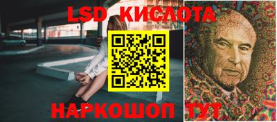ALPHA-PVP Нягань