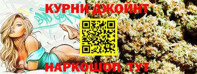 PSILOCYBIN Обь