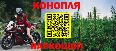 ALPHA-PVP Нягань