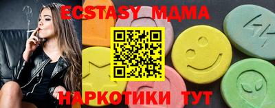 PSILOCYBIN Обь