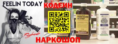 гашиш Обнинск