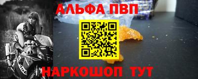 PSILOCYBIN Обь