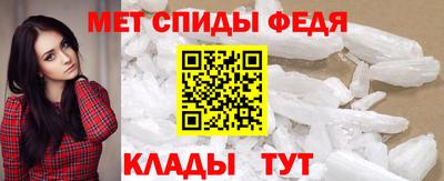 ALPHA-PVP Нягань