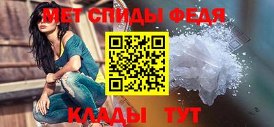 гашиш Обнинск