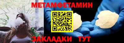 PSILOCYBIN Обь