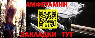 ALPHA-PVP Нягань