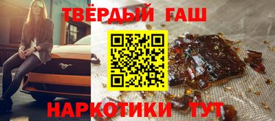 PSILOCYBIN Обь