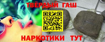 PSILOCYBIN Обь