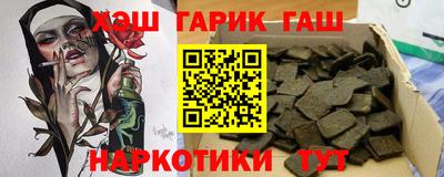 ALPHA-PVP Нягань