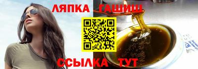 ALPHA-PVP Нягань